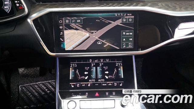 Audi A6 45 TFSI Premium