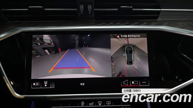 Audi A6 45 TFSI Premium