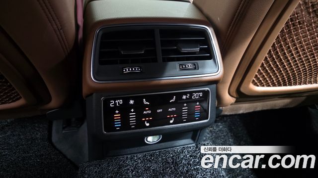 Audi A6 45 TFSI Premium