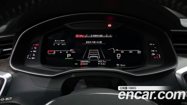 Audi A7 55 TFSI Quattro Premium