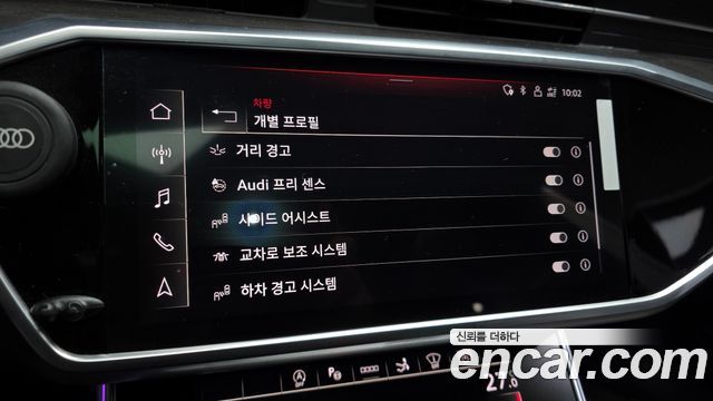 Audi A7 55 TFSI Quattro Premium