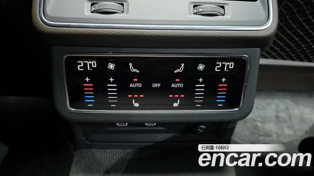 Audi A7 55 TFSI Quattro Premium