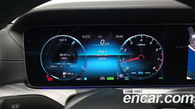 Mercedes-Benz CLS-Class CLS450 4MATIC