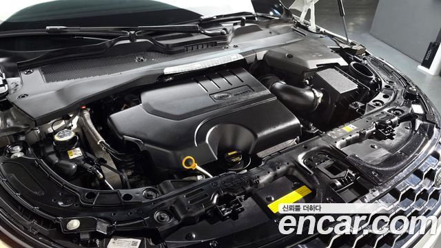 Land Rover Range Rover Evoque P250 SE