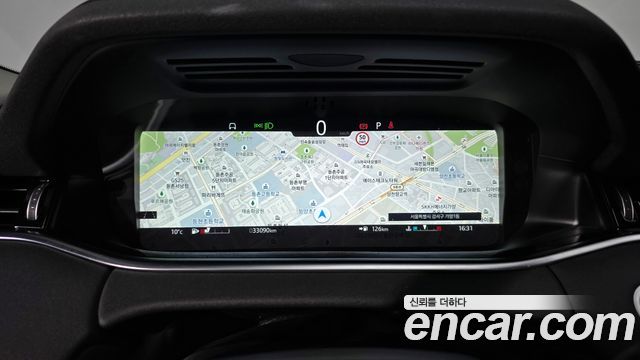 Land Rover Range Rover Evoque P250 SE
