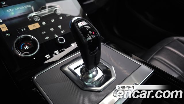 Land Rover Range Rover Evoque P250 SE
