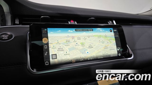 Land Rover Range Rover Evoque P250 SE