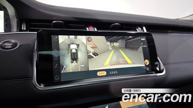 Land Rover Range Rover Evoque P250 SE