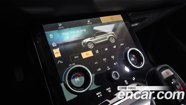 Land Rover Range Rover Evoque P250 SE
