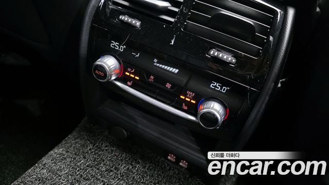 BMW 5-Series 530i M Sport Package