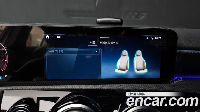 Mercedes-Benz A-Class A220 Hatchback