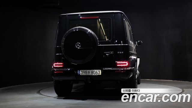 Mercedes-Benz G-Class AMG G63 Edition
