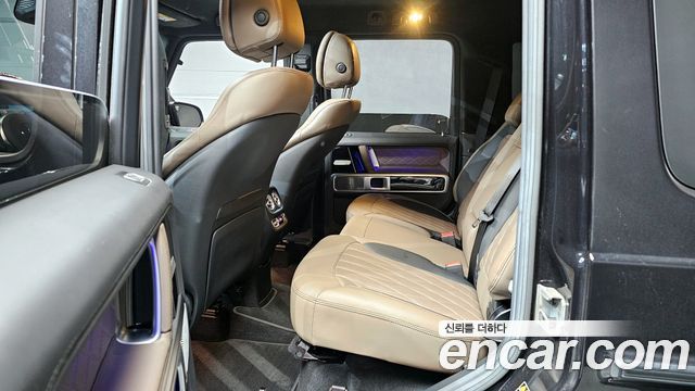 Mercedes-Benz G-Class AMG G63 Edition