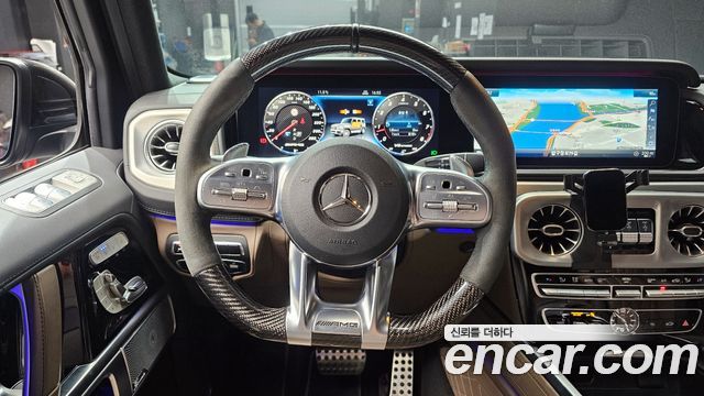 Mercedes-Benz G-Class AMG G63 Edition