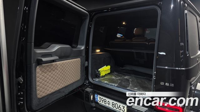 Mercedes-Benz G-Class AMG G63 Edition