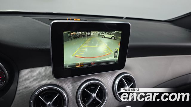 Mercedes-Benz CLA-Class CLA250 4MATIC