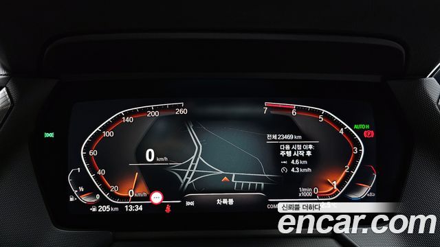 BMW 1-Series 120i M Sports