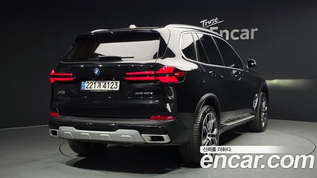 BMW X5 xDrive 50e xLine