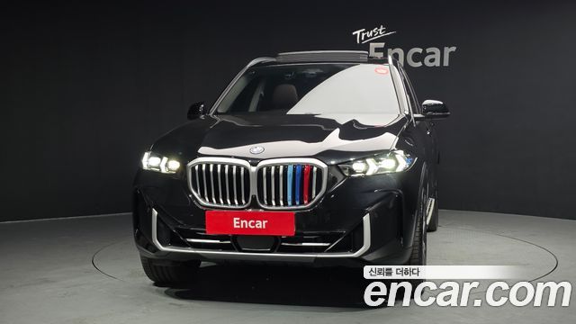 BMW X5 xDrive 50e xLine