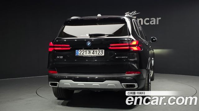 BMW X5 xDrive 50e xLine