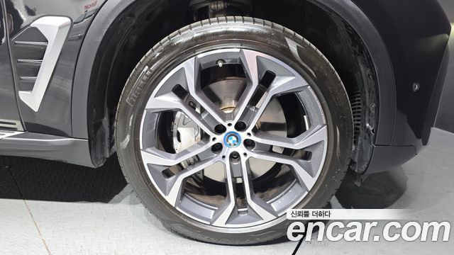 BMW X5 xDrive 50e xLine