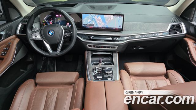 BMW X5 xDrive 50e xLine