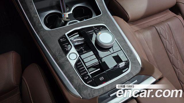 BMW X5 xDrive 50e xLine