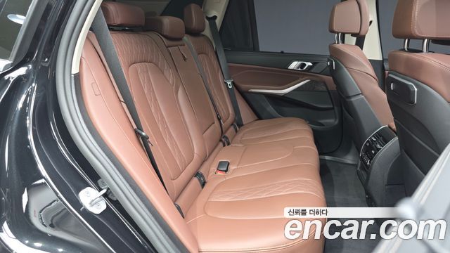 BMW X5 xDrive 50e xLine