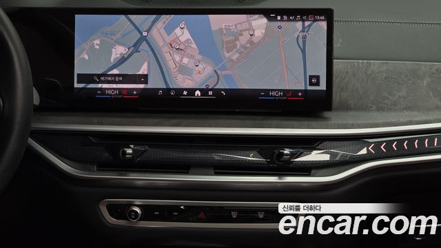BMW X5 xDrive 50e xLine