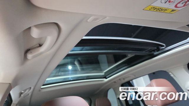 BMW X5 xDrive 50e xLine