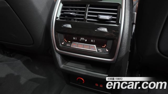 BMW X5 xDrive 50e xLine