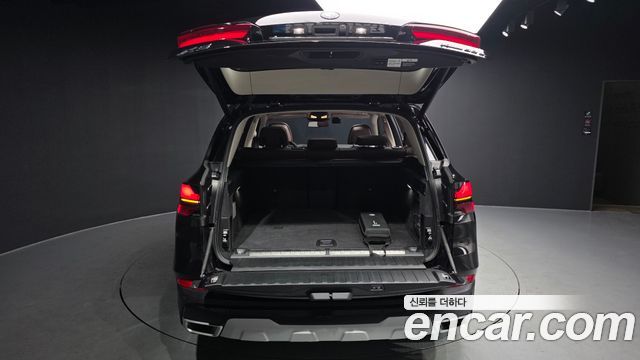 BMW X5 xDrive 50e xLine