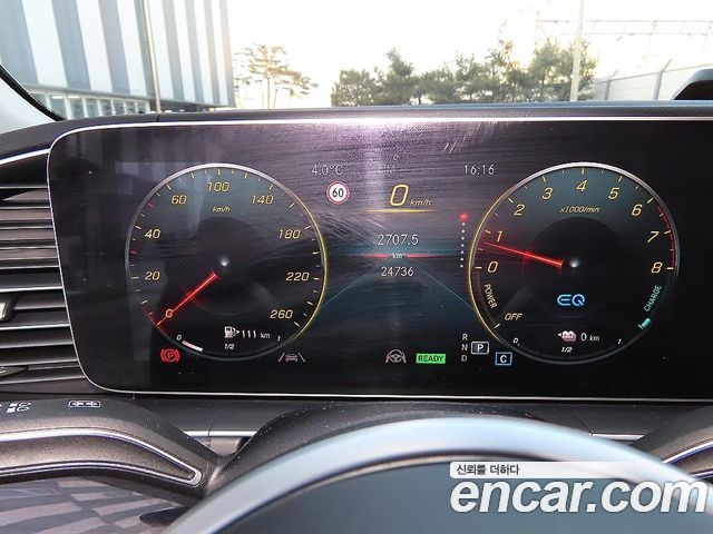 Mercedes-Benz GLE-Class GLE350e 4MATIC