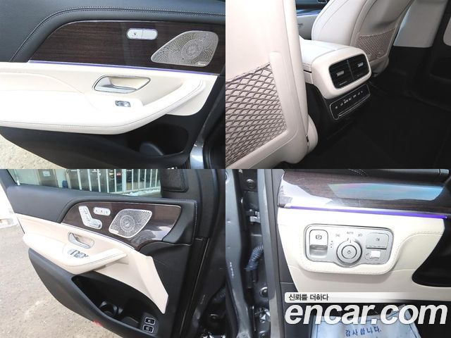 Mercedes-Benz GLE-Class GLE350e 4MATIC