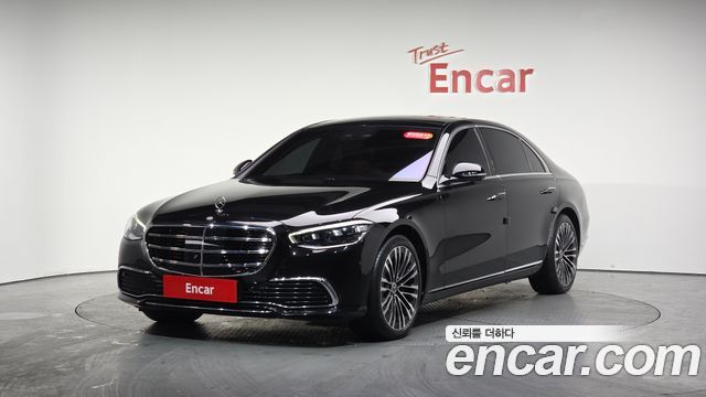 Mercedes-Benz S-Class S450L 4MATIC