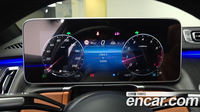 Mercedes-Benz S-Class S450L 4MATIC