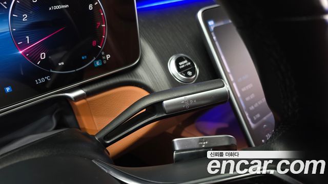 Mercedes-Benz S-Class S450L 4MATIC