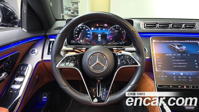 Mercedes-Benz S-Class S450L 4MATIC