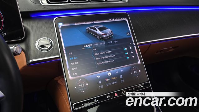 Mercedes-Benz S-Class S450L 4MATIC