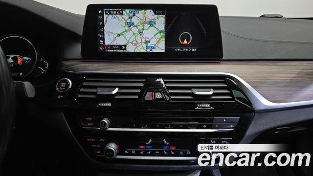 BMW 5-Series 530i xDrive M Sport Package Plus
