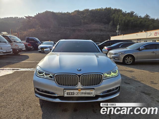 BMW 7-Series 730d xDrive