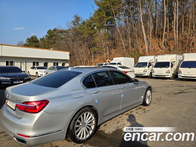 BMW 7-Series 730d xDrive