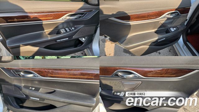 BMW 7-Series 730d xDrive