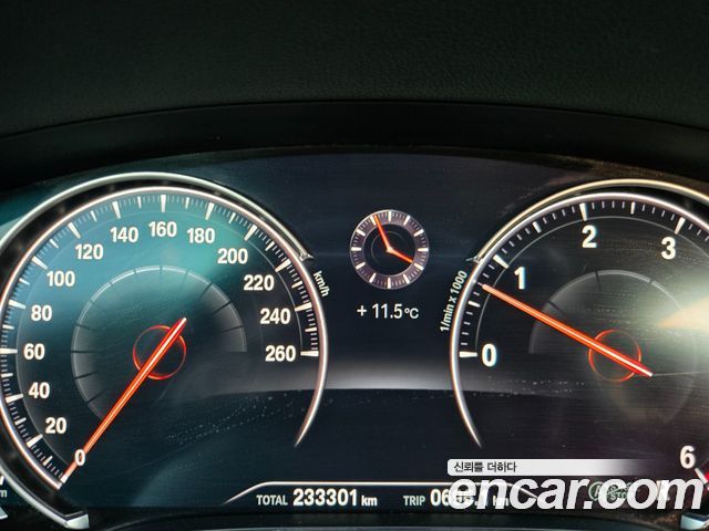 BMW 7-Series 730d xDrive