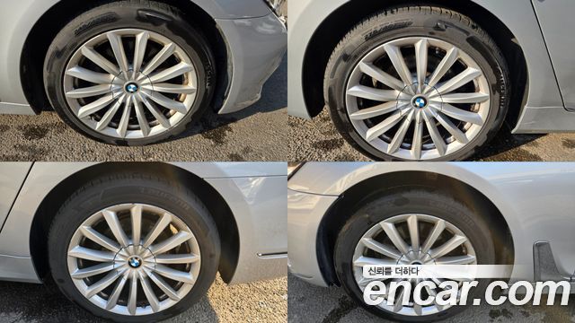 BMW 7-Series 730d xDrive