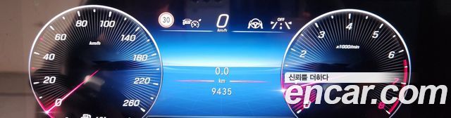 Mercedes-Benz CLA-Class C118 CLA250 4MATIC