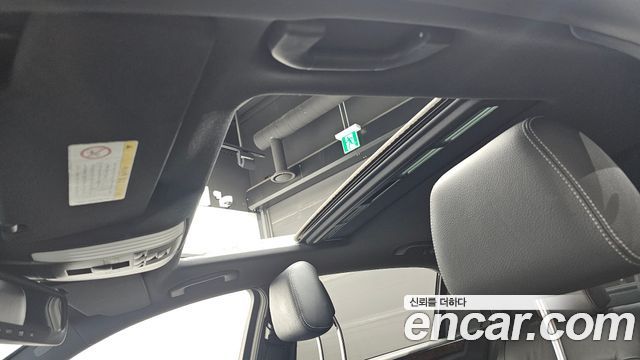 Mercedes-Benz E-Class E300 Elegance