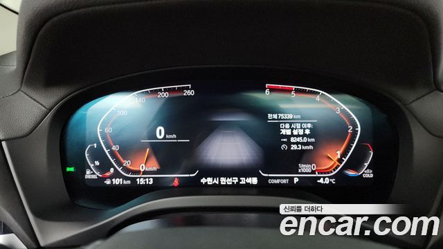 BMW X4 xDrive20d xLine