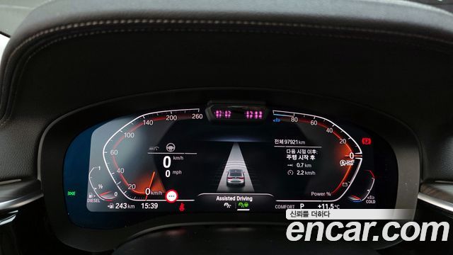 BMW Gran Turismo 620d Luxury