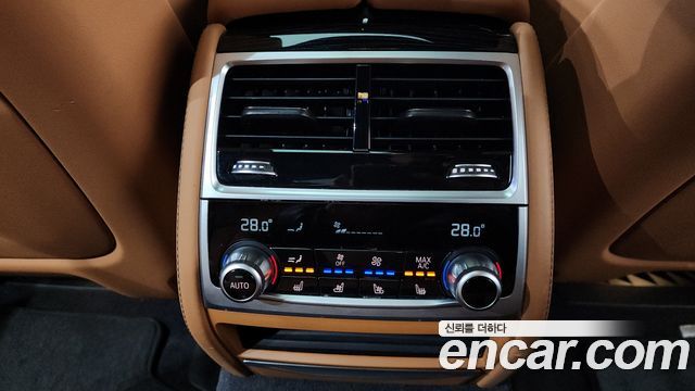 BMW 7-Series 730d xDrive M Sport